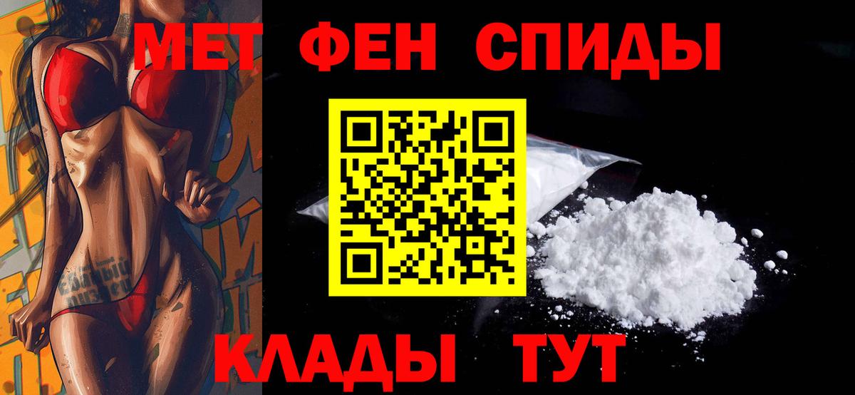Михайловка  АМФ  Вход с VPN  АМФ Premium 