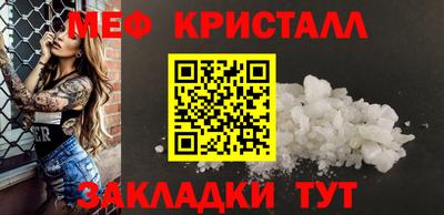 шишки Жуковский