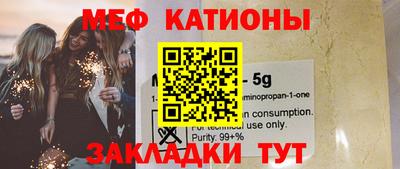 гидропоника Заводоуковск