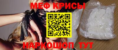 шишки Жуковский