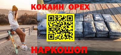 гидропоника Заводоуковск