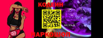 гидропоника Заводоуковск