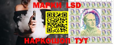 шишки Жуковский