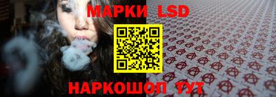 спиды Заволжье