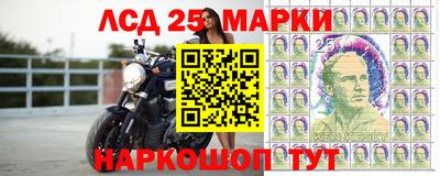 спиды Заволжье
