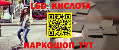 спиды Заволжье