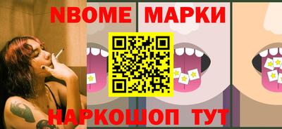 шишки Жуковский