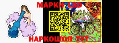 гидропоника Заводоуковск