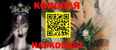 гидропоника Заводоуковск