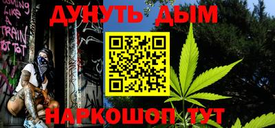 спиды Заволжье