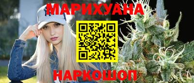 шишки Жуковский