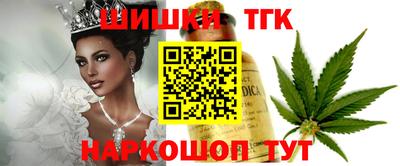 спиды Заволжье