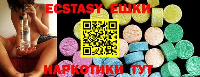 спиды Заволжье