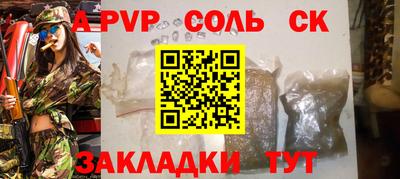 гидропоника Заводоуковск