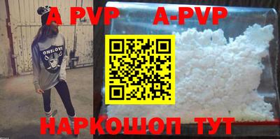 гидропоника Заводоуковск