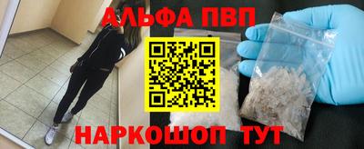 спиды Заволжье