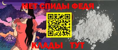 гидропоника Заводоуковск