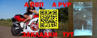 гидропоника Заводоуковск
