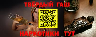 гидропоника Заводоуковск