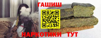 спиды Заволжье