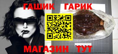 спиды Заволжье