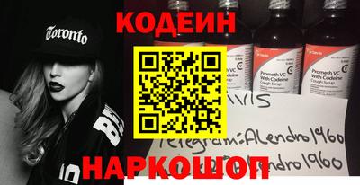 гидропоника Заводоуковск