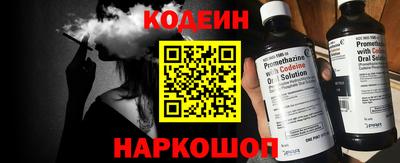 шишки Жуковский