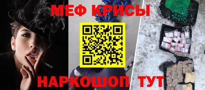 шишки Жуковский