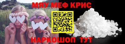 гидропоника Заводоуковск