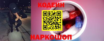 шишки Жуковский