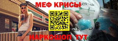 шишки Жуковский