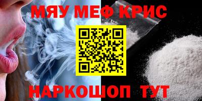 спиды Заволжье