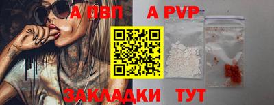 гидропоника Заводоуковск