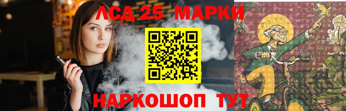Михайловка  ЛСД экстази ecstasy  Лсд 25 экстази  Вход с VPN  Лсд 25 экстази ecstasy 